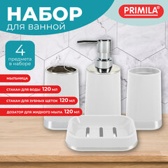 Набор аксессуаров для ванной комнаты, 4 предмета, белый/<wbr/>хром, пластик, PRIMILA (ПРИМИЛА), 700116