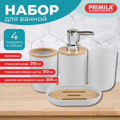 Набор аксессуаров для ванной комнаты, 4 предмета, белый, пластик/<wbr/>бамбук, PRIMILA (ПРИМИЛА), 700119