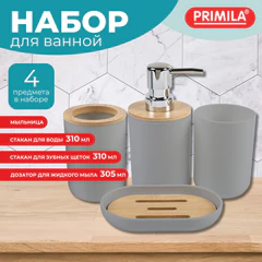 Набор аксессуаров для ванной комнаты, 4 предмета, серый, пластик/<wbr/>бамбук, PRIMILA (ПРИМИЛА), 700120