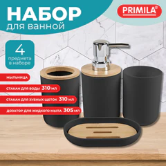 Набор аксессуаров для ванной комнаты, 4 предмета, черный, пластик/<wbr/>бамбук, PRIMILA (ПРИМИЛА), 700121