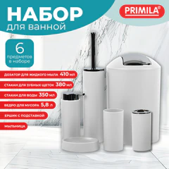 Набор аксессуаров для ванной комнаты, 6 предметов, белый/<wbr/>глянцевый хром, пластик, PRIMILA (ПРИМИЛА), 700122