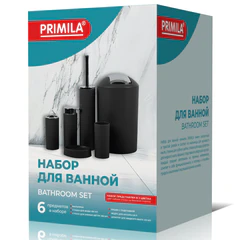 Набор аксессуаров для ванной комнаты, 6 предметов, серый/<wbr/>глянцевый хром, пластик, PRIMILA (ПРИМИЛА), 700123