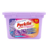 Капсулы для стирки белья PERKLIN (ПЕРКЛИН) "ГОРНАЯ ЛАВАНДА" концентрат 3 в 1 с кондиционером 52 шт., 700129