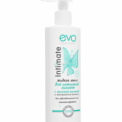 Мыло-крем жидкое для интимной гигиены гипоаллергенное для чувствительной кожи 200 мл, EVO Intimate