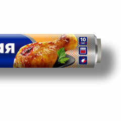 Фольга пищевая 29 см х 10 м, 14 мкм, ПРОЧНАЯ, САЯНСКАЯ ФОЛЬГА в пленке, Запекание О10П-290&times;35