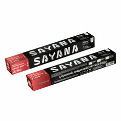 Фольга пищевая 29 см х 7 м, 25 мкм, УЛЬТРАПРОЧНАЯ, САЯНСКАЯ ФОЛЬГА в футляре, Heavy duty 7Ф-290&times;24