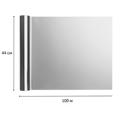 Фольга пищевая 44 см х 100 м, 11 мкм, ПРОЧНАЯ, САЯНСКАЯ ФОЛЬГА в пленке, Professional У100-11-440&times;8