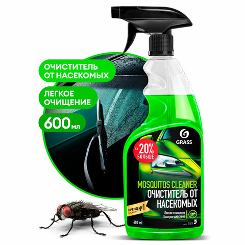 Средство для удаления остатков насекомых 600 мл GRASS MOSQUITOS CLEANER, триггер ш/к 60887