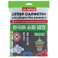 Салфетка КОРЕЙСКАЯ УМНАЯ для дома и авто УБОРКА БЕЗ РАЗВОДОВ, 30&times;40 см, НАБОР 5 штук, УНИВЕРСАЛЬНАЯ, LAIMA, 700223