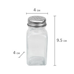Солонка-перечница 80 мл, CLASSIC, баночка для специй, стекло/<wbr/>сталь, дисплей, WEGLA (ВЕГЛА), 700225