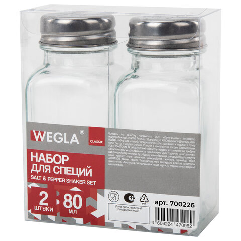 Набор для специй 2х80 мл, CLASSIC, солонка + перечница, стекло/сталь, WEGLA (ВЕГЛА), 700226