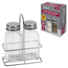 Набор для специй 2&times;80 мл, CLASSIC, солонка + перечница на подставке, стекло/<wbr/>сталь, WEGLA (ВЕГЛА), 700227