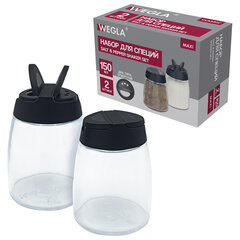 Набор для специй 2&times;150 мл, MAXI, солонка + перечница, стекло/<wbr/>пластик, WEGLA (ВЕГЛА), 700228