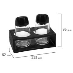 Набор для специй 2&times;60 мл, BASIC, подставка + солонка + перечница, стекло/<wbr/>пластик, черный, WEGLA (ВЕГЛА), 700232