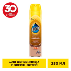 Полироль для мебели и деревянных поверхностей 250 мл, PRONTO (Пронто), аэрозоль