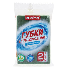 Губки для посуды 95&times;65&times;20 мм, ЦЕЛЛЮЛОЗНЫЕ + АБРАЗИВ, КОМПЛЕКТ 2 штуки, желтые/<wbr/>зеленый абразив, LAIMA, 700256