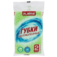 Губки для посуды 110&times;70&times;20 мм, ЦЕЛЛЮЛОЗНЫЕ, КОМПЛЕКТ 2 штуки, зеленые, LAIMA, 700257