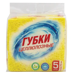 Губки для посуды 110&times;70&times;20 мм, ЦЕЛЛЮЛОЗНЫЕ, КОМПЛЕКТ 5 штук, желтые, LAIMA, 700259