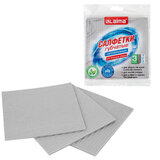 Салфетки губчатые для уборки кухни 15х15 см, ЦЕЛЛЮЛОЗНЫЕ, КОМПЛЕКТ 3 шт., серые, LAIMA, 700261