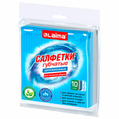 Салфетки губчатые для уборки кухни 15&times;15 см, ЦЕЛЛЮЛОЗНЫЕ, КОМПЛЕКТ 10 шт., 5 серых / 5 голубых, LAIMA, 700263