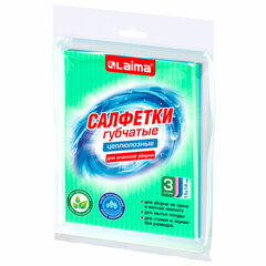 Салфетки губчатые для уборки кухни 15&times;18 см, ЦЕЛЛЮЛОЗНЫЕ, КОМПЛЕКТ 3 шт., цветные, LAIMA, 700265