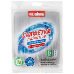 Салфетки губчатые для уборки кухни 15&times;18 см, ЦЕЛЛЮЛОЗНЫЕ, КОМПЛЕКТ 5 шт., серые, LAIMA, 700266