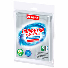 Салфетки губчатые для уборки кухни 15&times;18 см, ЦЕЛЛЮЛОЗНЫЕ, КОМПЛЕКТ 5 шт., серые, LAIMA, 700266