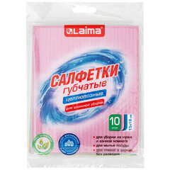 Салфетки губчатые для уборки кухни 15&times;18 см, ЦЕЛЛЮЛОЗНЫЕ, КОМПЛЕКТ 10 шт., цветные, LAIMA, 700269