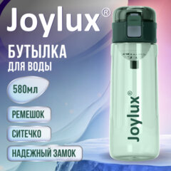Бутылка для воды 580 мл, питейник, ситечко, крышка с замком, пластик, зеленая, JOYLUX (ДЖОЙЛЮКС) SPORT, 700286