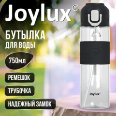 Бутылка для воды 750 мл, трубочка выкидная, ремешок, крышка с замком, пластик, JOYLUX (ДЖОЙЛЮКС) SPORT, 700288