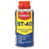 Смазка универсальная проникающая BT-40 (аналог WD-40) 100 мл, аэрозоль с трубочкой, RABBITEX (РАББИТЕКС), 700295