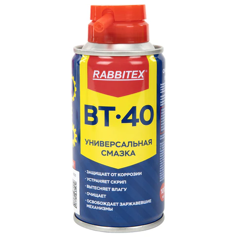 Смазка универсальная проникающая BT-40 (аналог WD-40) 100 мл, аэрозоль с трубочкой, RABBITEX (РАББИТЕКС), 700295