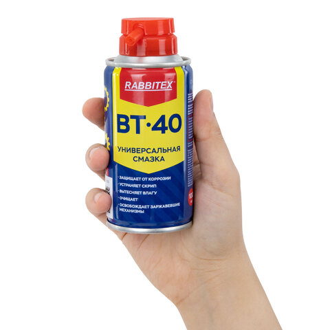 Смазка универсальная проникающая BT-40 (аналог WD-40) 100 мл, аэрозоль с трубочкой, RABBITEX (РАББИТЕКС), 700295 - фото 3