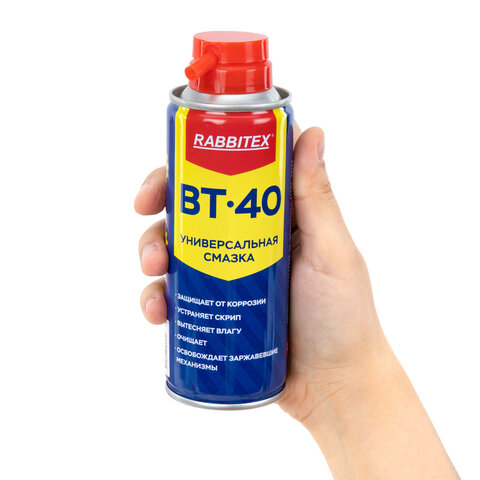 Смазка универсальная проникающая BT-40 (аналог WD-40) 200 мл, аэрозоль с трубочкой, RABBITEX (РАББИТЕКС), 700296 - фото 3