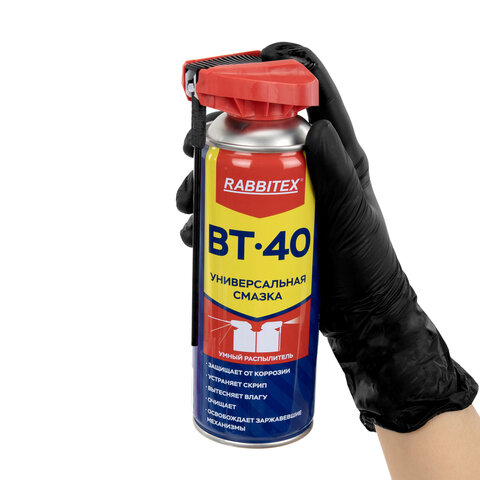 Смазка универсальная проникающая BT-40 (аналог WD-40) 450 мл, УМНЫЙ РАСПЫЛИТЕЛЬ, RABBITEX (РАББИТЕКС), 700298 - фото 5