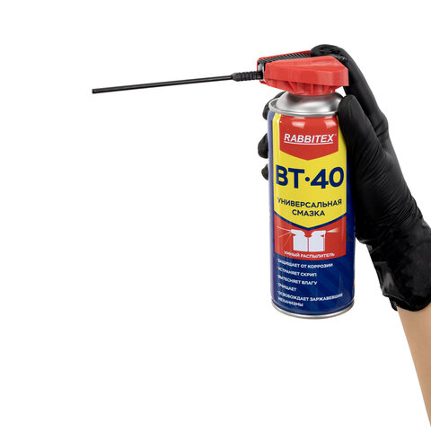 Смазка универсальная проникающая BT-40 (аналог WD-40) 450 мл, УМНЫЙ РАСПЫЛИТЕЛЬ, RABBITEX (РАББИТЕКС), 700298 - фото 7