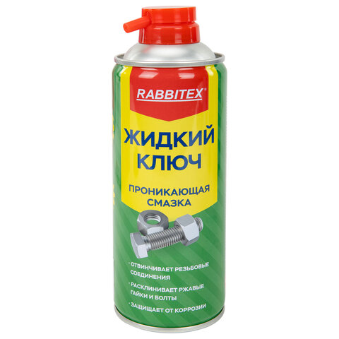Смазка проникающая ЖИДКИЙ КЛЮЧ 450 мл, аэрозоль с трубочкой, RABBITEX (РАББИТЕКС), 700299