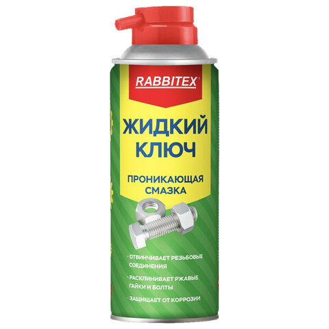 Смазка проникающая ЖИДКИЙ КЛЮЧ 450 мл, аэрозоль с трубочкой, RABBITEX (РАББИТЕКС), 700299 - фото 8