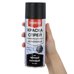 Краска-спрей акриловая универсальная черная матовая RAL 9004, 520 мл, нетто-вес 265 грамм, RABBITEX (РАББИТЕКС), 700300