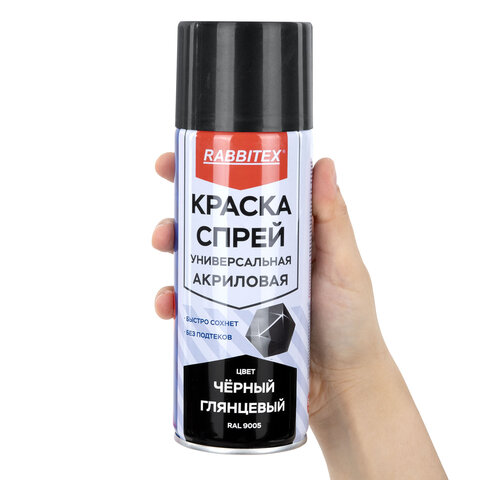 Краска-спрей акриловая универсальная черная глянцевая RAL 9005, 520 мл, нетто-вес 265 грамм, RABBITEX (РАББИТЕКС), 700301 - фото 3