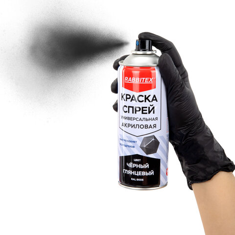 Краска-спрей акриловая универсальная черная глянцевая RAL 9005, 520 мл, нетто-вес 265 грамм, RABBITEX (РАББИТЕКС), 700301 - фото 5