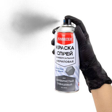 Краска-спрей акриловая универсальная серебряная глянцевая RAL 9006, 520 мл, нетто-вес 265 грамм, RABBITEX (РАББИТЕКС), 700302 - фото 5