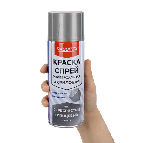 Краска-спрей акриловая универсальная серебряная глянцевая RAL 9006, 520 мл, нетто-вес 265 грамм, RABBITEX (РАББИТЕКС), 700302 - фото 3