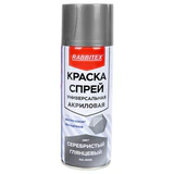 Краска-спрей акриловая универсальная серебряная глянцевая RAL 9006, 520 мл, нетто-вес 265 грамм, RABBITEX (РАББИТЕКС), 700302