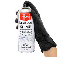 Краска-спрей акриловая универсальная белая глянцевая RAL 9003, 520 мл, нетто-вес 265 грамм, RABBITEX (РАББИТЕКС), 700303