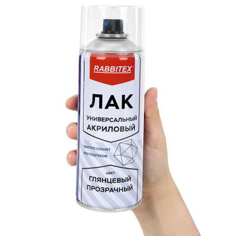 Лак-спрей акриловый универсальный глянцевый 520 мл, нетто-вес 265 грамм, RABBITEX (РАББИТЕКС), 700304 - фото 3