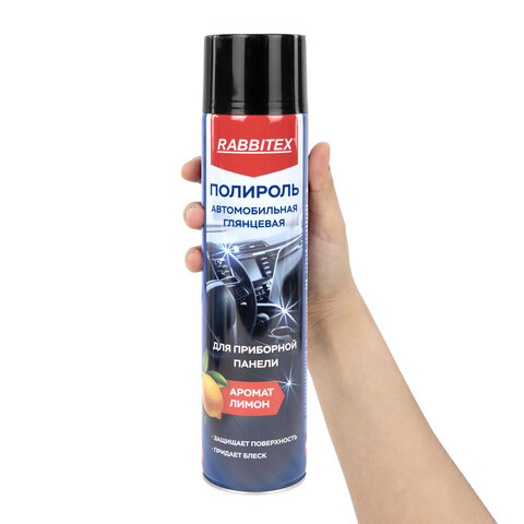 Полироль для приборной панели автомобильная 650 мл, ЛИМОН, аэрозоль с трубочкой, RABBITEX (РАББИТЕКС), 700305 - фото 3