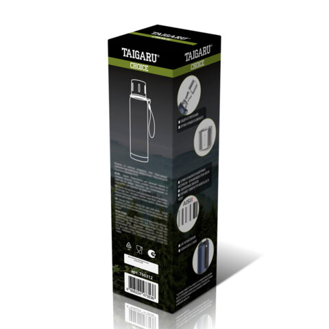 Термос 0,5л TAIGARU CHOICE нерж. сталь SUS316, крышка/кружка, ремешок, синий матовый, 700312