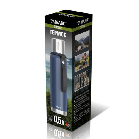 Термос 0,5л TAIGARU CHOICE нерж. сталь SUS316, крышка/кружка, ремешок, синий матовый, 700312