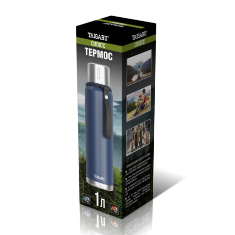 Термос 1,0л TAIGARU CHOICE нерж. сталь SUS316, крышка/кружка, ремешок, синий матовый, 700313